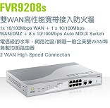 FVR9208s