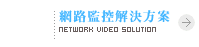 �ʵ��]�ƨt�C���