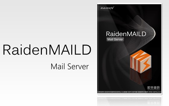 企業郵件伺服器Mail Server