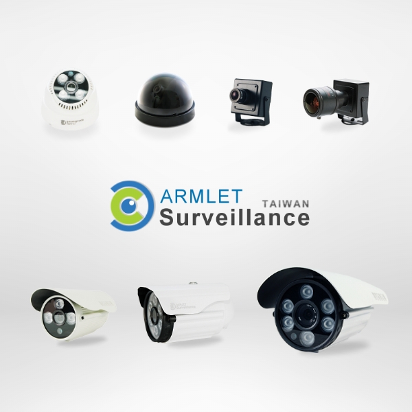 創立自有品牌【Armlet Surveillance】